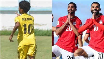 إبراهيم عادل من اللعب ب "كترونة" في شوارع بورسعيد إلي قمة المجد الكروي مع الفراعنة في المونديال - الخليج الان