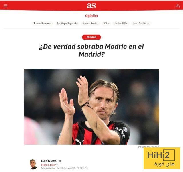 هل كان مودريتش حقًا فائض عن حاجة ريال مدريد؟