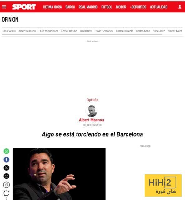 برشلونة على حافة الانفجار: الشرارة بدأت من داخل غرفة الملابس!