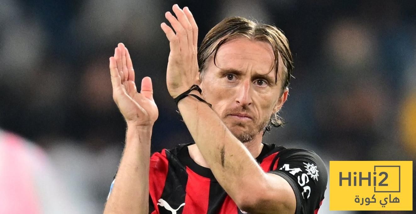 هل كان مودريتش حقًا فائض عن حاجة ريال مدريد؟