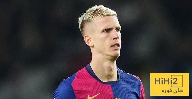 إصابة داني أولمو تُقلق برشلونة قبل الكلاسيكو