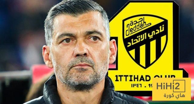 بند صارم في عقد كونسيساو مع الاتحاد