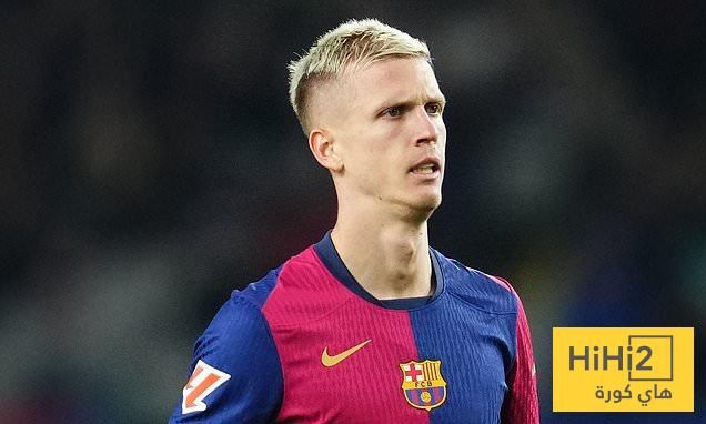 إصابة داني أولمو تُقلق برشلونة قبل الكلاسيكو