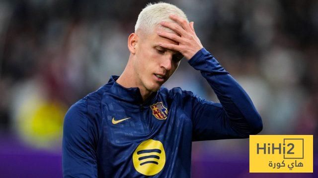 برشلونة مستاء من الاتحاد الإسباني بعد تفاقم إصابة أولمو رغم التحذيرات الطبية