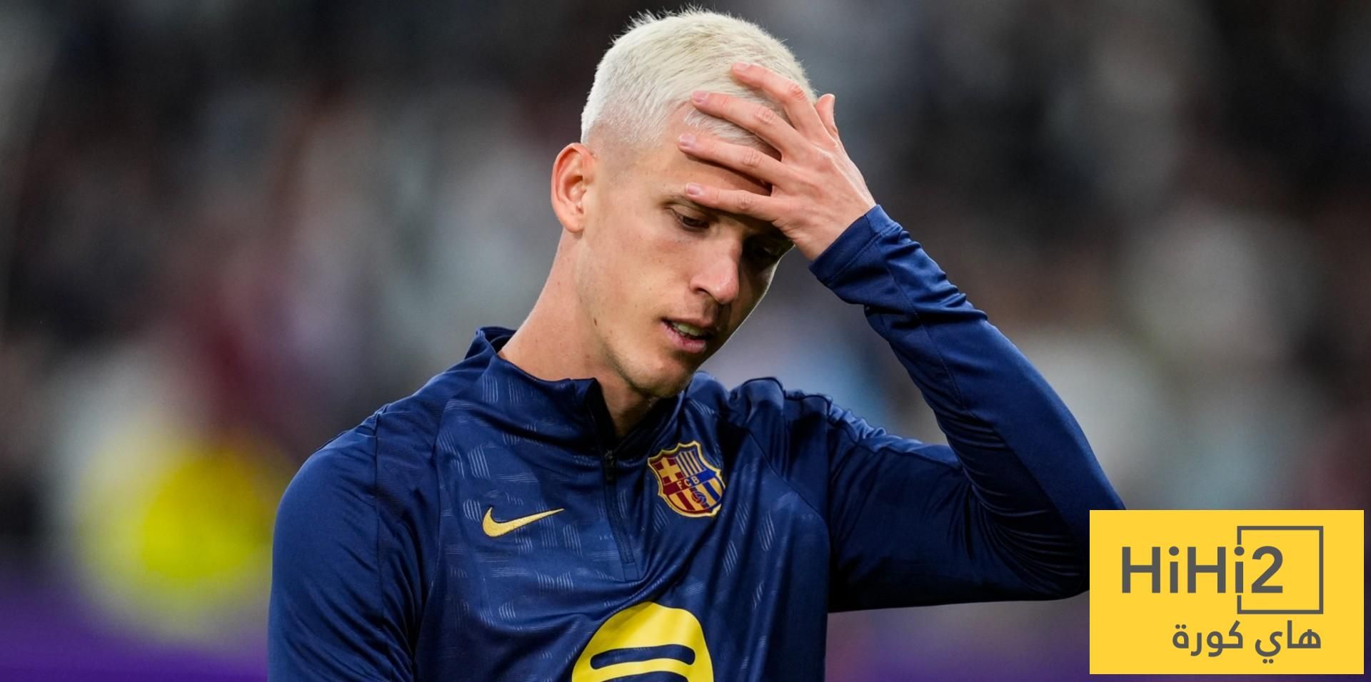 برشلونة مستاء من الاتحاد الإسباني بعد تفاقم إصابة أولمو رغم التحذيرات الطبية