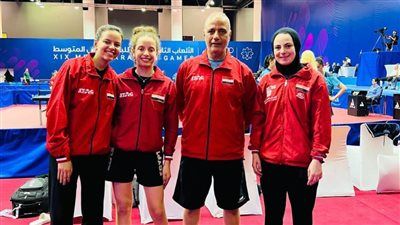 اتحاد تنس الطاولة يعلن قائمة المنتخب المصري المشاركة في بطولة إفريقيا بتونس - الخليج الان