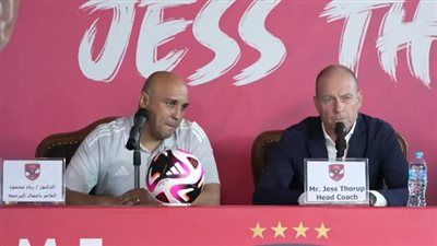 ياس توروب: سعيد بتولي تدريب النادي الأهلي صاحب الشعبية الأكبر في مصر.. وهدفي الفوز بالبطولات - الخليج الان