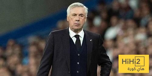 عودة “اللعب الجميل” مع كارلو أنشيلوتي!