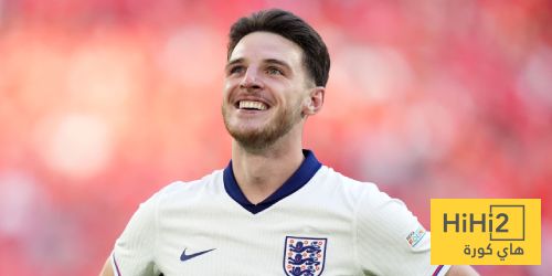 رايس: إنجلترا تفتقد لعدة نجوم