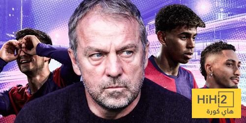 فليك يخطط لثورة في برشلونة بعد سقطتي باريس وإشبيلية!