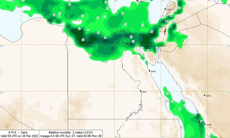 الطقس في مصر.. انخفاض بدرجات الحرارة والعظمى بالقاهرة 28 درجة