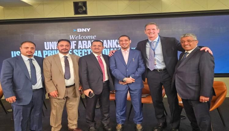 الدكتور سنكر يشارك في حوار القطاع الخاص بين الولايات المتحدة ومنطقة الشرق الأوسط وشمال أفريقيا