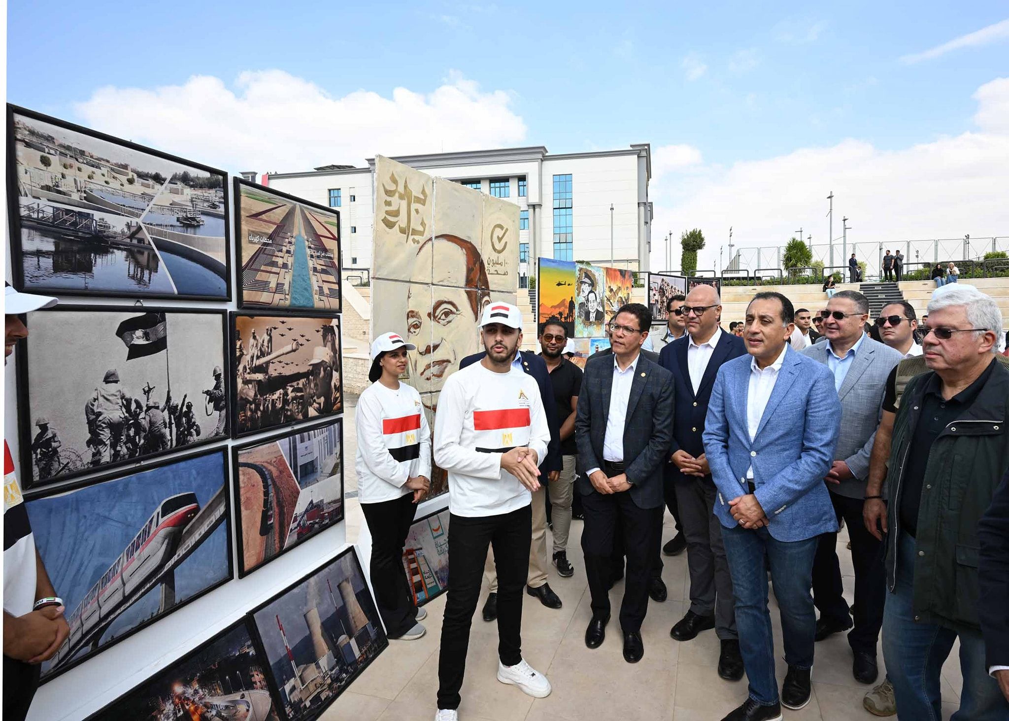 May be an image of text