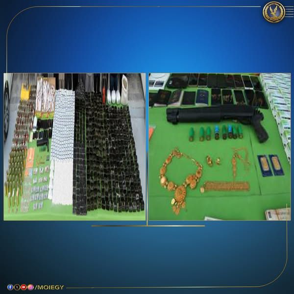 ضبط 127 مليون قيمة مواد مخدرة بحوزة 13 عنصر إجرامي - الخليج الان