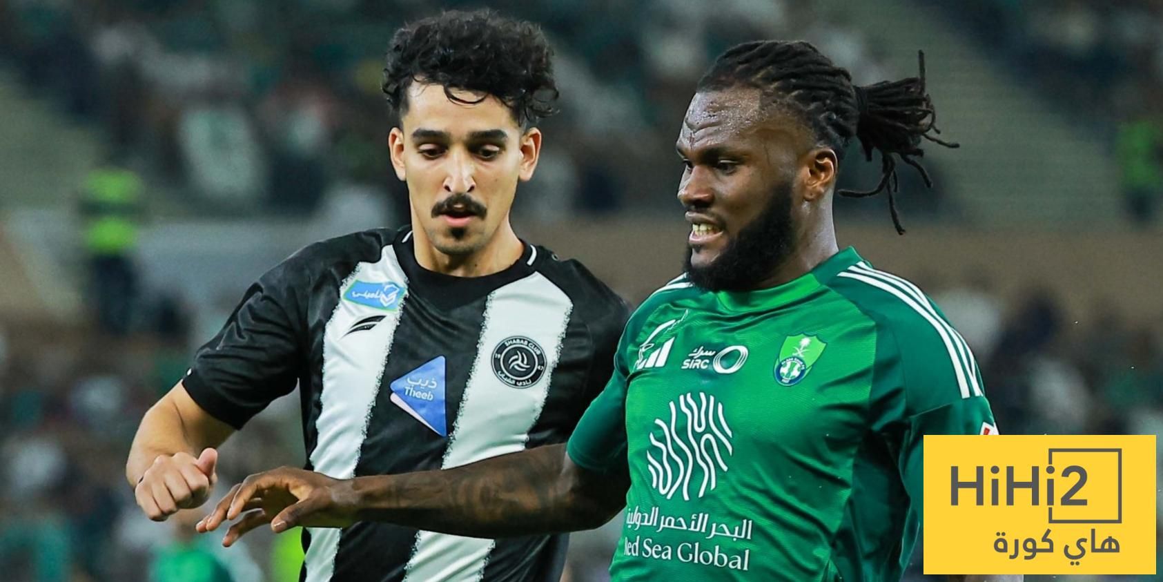 مفاجأة الموسم.. نهاية الصراع بين الأهلي والشباب!