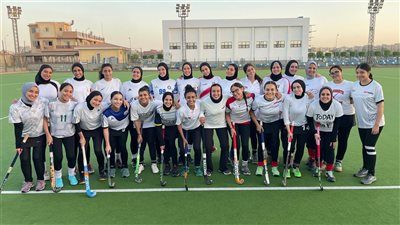 البطولة الإفريقية بالإسماعيلية.. مواعيد مباريات منتخب سيدات مصر للهوكي - الخليج الان