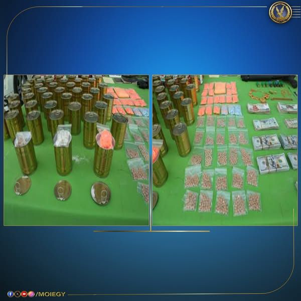 ضبط 127 مليون قيمة مواد مخدرة بحوزة 13 عنصر إجرامي - الخليج الان