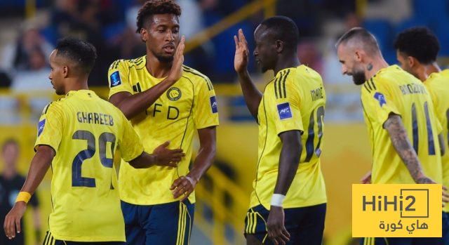 سر قوة النصر الفنية – هاي كورة