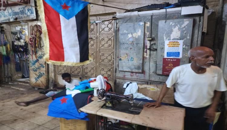 عدن تتوشح بألوان العلم الجنوبي استعدادًا لذكرى ثورة 14 أكتوبر