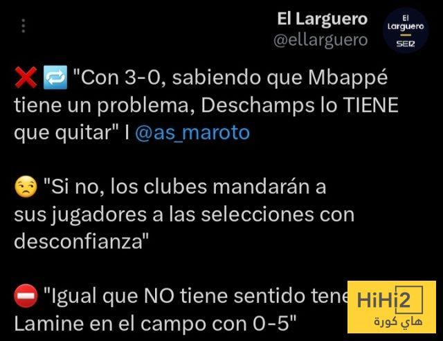 التعامل مع اللاعبين في منتخبات بلادهم … مثير للقلق