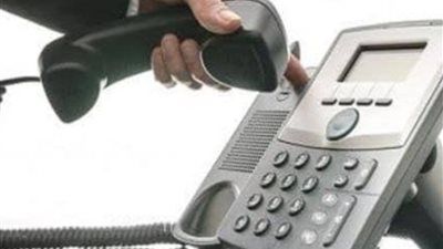 انقطاع خدمات الإنترنت والتليفون الأرضي لمن يتأخر عن السداد.. و«إنستاباي» يتيح الدفع بخطوات بسيطة - الخليج الان