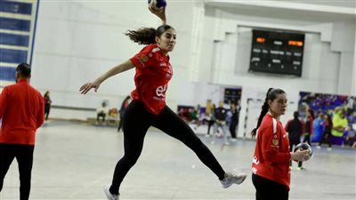 اليوم.. سيدات يد الأهلي يواجه «كالارا ياوندي» الكاميروني ببطولة إفريقيا - الخليج الان