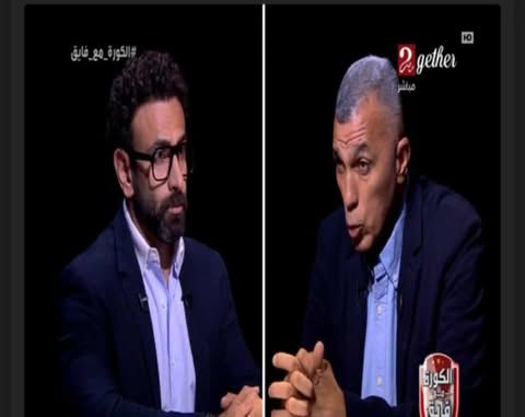 أسامة نبيه: تأهلنا إلى كأس العالم للشباب رغم كل الظروف.. وهذا إنجاز في حد ذاته وخرجنا من المونديال بسبب اللوائح وليس كرة القدم - الخليج الان