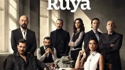 موعد عرض مسلسل حلم اشرف الحلقة الجديدة والقنوات الناقلة - الخليج الان