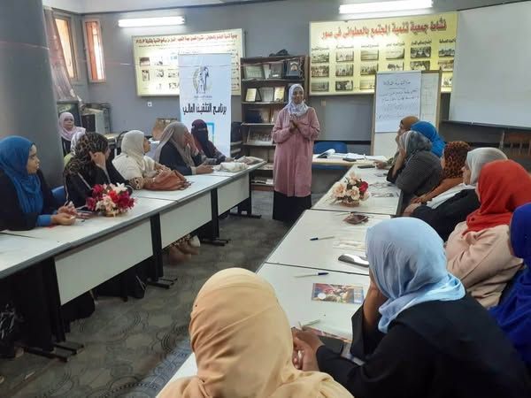 تنظيم جلسات الدوار ودورات تدريبية للتثقيف المالي بقرى المبادرة الرئاسية " حياة كريمة " في أسوان - الخليج الان