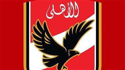 دعوة إلى أعضاء الأهلي داخل النادي: صوتك يصنع القرار في الجمعية العمومية - الخليج الان