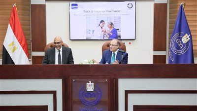 هيئة الدواء المصرية تبحث مع نقباء الصيادلة آليات تنفيذ مشروع التتبع الدوائي - الخليج الان