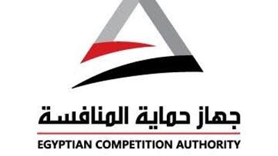 جهاز حماية المنافسة يثبت مخالفة 12 مدرسة لقيامهم بممارسات احتكارية في قطاع الزي المدرسي - الخليج الان