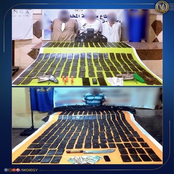 مصرع 4 عناصر إجرامية خلال تبادل إطلاق النار مع الشرطة - الخليج الان