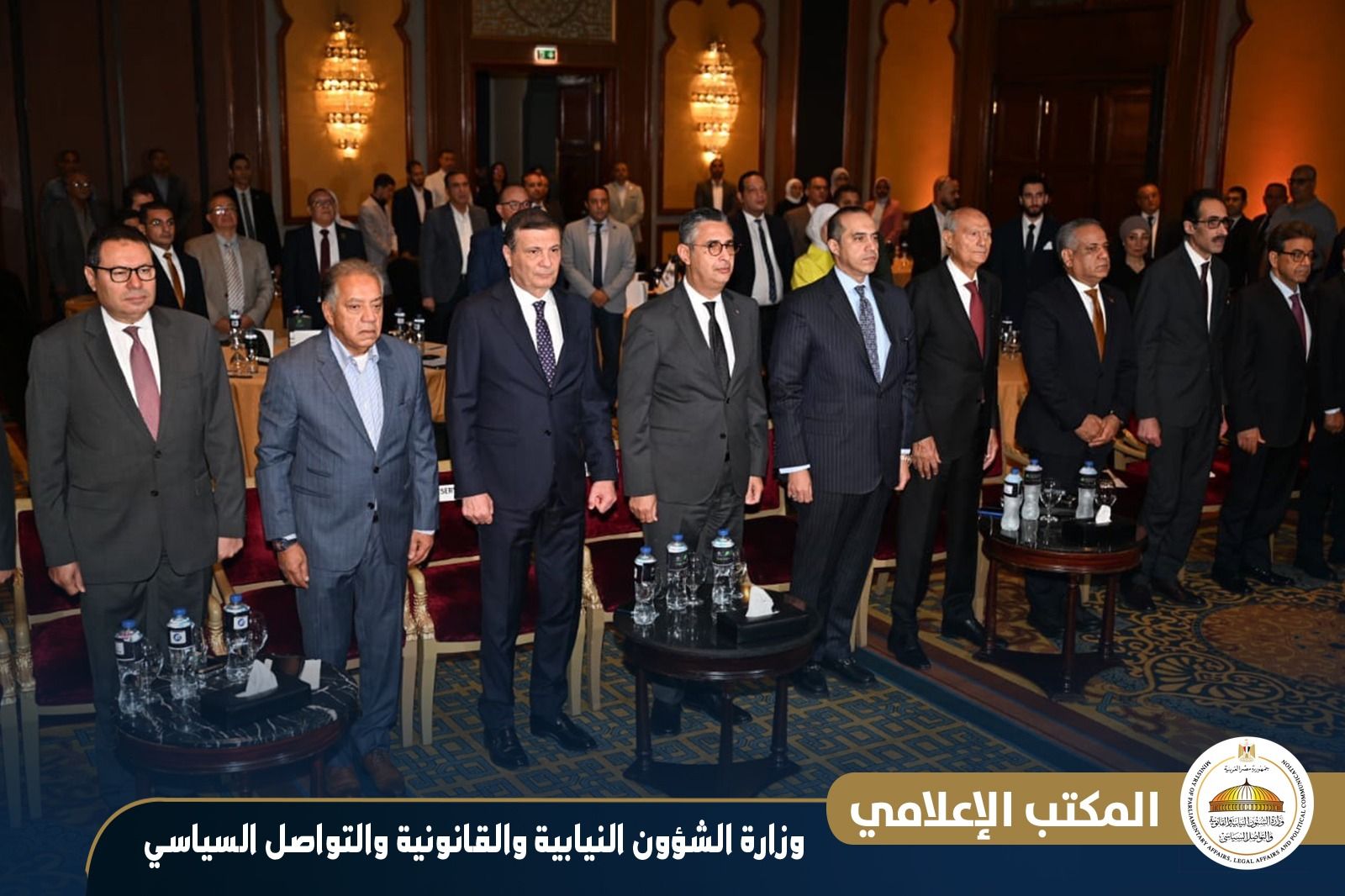 الوزير محمود فوزي في كلمته أمام المؤتمر الدولي الثالث للزراعة والغذاء: الرئيس السيسي يولي قضية الزراعة والغذاء اعلى درجات الاهتمام - الخليج الان