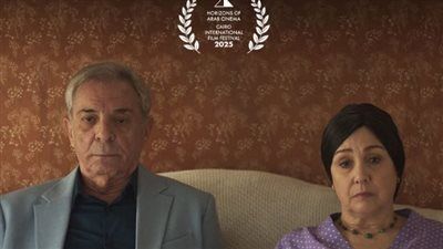 قبل عرضه في مهرجان القاهرة.. طرح البوستر الرسمي لـ فيلم الشكوى رقم 713317 - الخليج الان