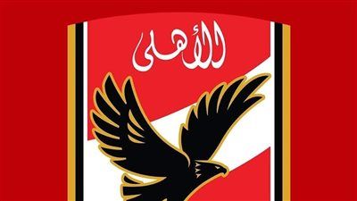 الأهلي يدعو أعضاء النادي لانتخاب مجلس إدارة جديد 31 أكتوبر - الخليج الان