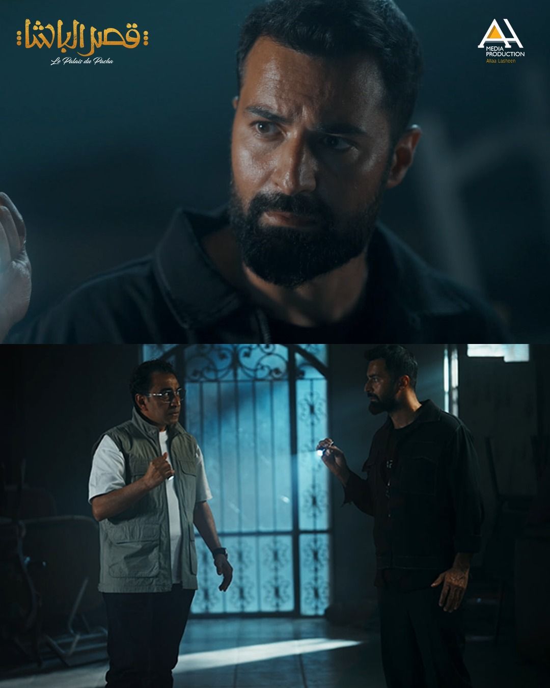 بعد إثارة الجدل بفيديوهاته.. سامح سند يكشف علاقته بقصر الباشا وأحمد حاتم - الخليج الان