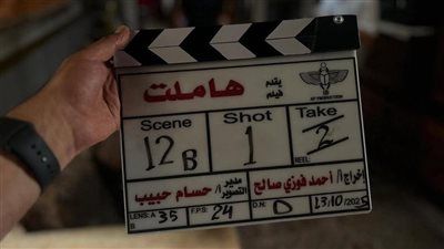 بدء تصوير فيلم هاملت بطولة أحمد داش.. تفاصيل - الخليج الان
