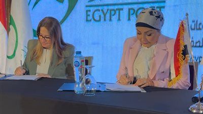 الاتحاد المصري لتمويل المشروعات الصغيرة والمتوسطة يوقع بروتوكول تعاون مع الهيئة القومية للبريد لتسهيل خدمات الصرف والتحصيل - الخليج الان