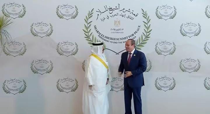 قمة شرم الشيخ للسلام: الرئيس السيسي يستقبل ملك البحرين وقادة العالم يتوافدون - الخليج الان