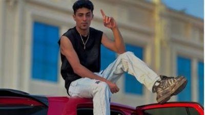 لاتهامه بخدش الحياء العام في الإسكندرية.. القبض على مغني المهرجانات حلقولو - الخليج الان