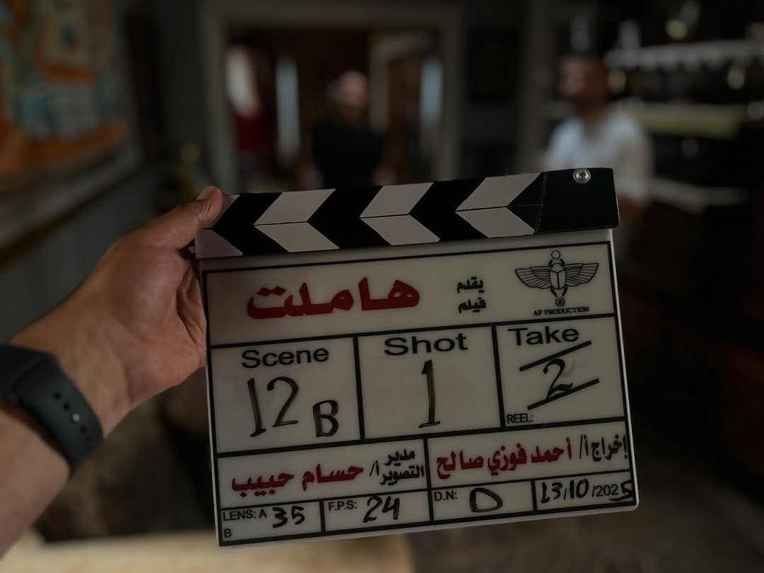 بدء تصوير فيلم هاملت بطولة أحمد داش.. تفاصيل - الخليج الان