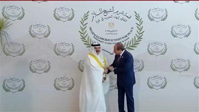 قمة شرم الشيخ للسلام: الرئيس السيسي يستقبل ملك البحرين وقادة العالم يتوافدون - الخليج الان