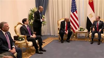 الأهلي يثمن جهود الرئيس السيسي ويهنئ سيادته بالنجاح الكبير لقمة السلام - الخليج الان