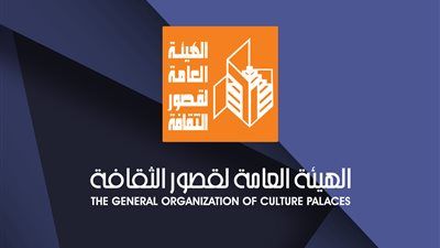 قصور الثقافة تطلق برنامج "تنمية مهارات مديري المواقع".. السبت - الخليج الان