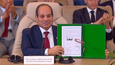 اتحاد التجديف يشيد بنجاح قمة شرم الشيخ للسلام ويثمن دور الرئيس السيسي - الخليج الان