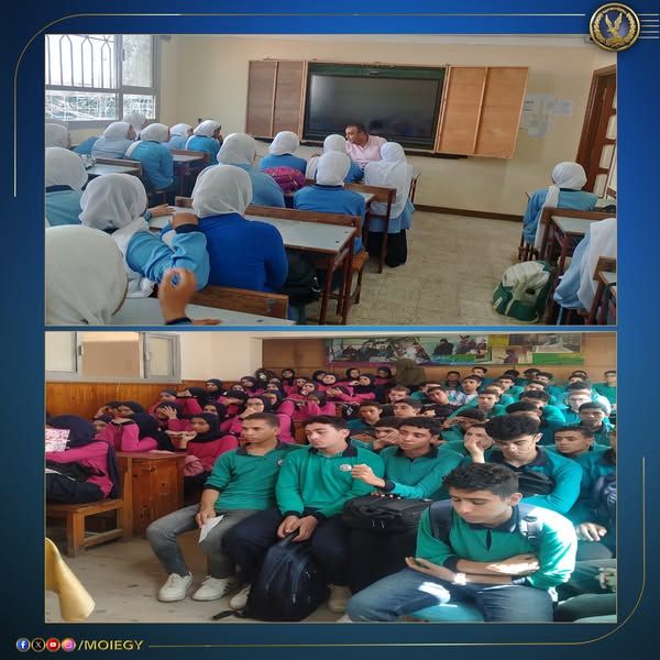 للتعريف بالمخاطر.. مكافحة المخدرات تعقد لقاءات مع عدد من الطلبة بمقرات المدارس والجامعات بمختلف محافظات الجمهورية - الخليج الان