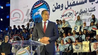 يتصدرها النائب أحمد عبد الجواد.. تليجراف الخليج ينشر القائمة الوطنية بالشرقية لخوض انتخابات النواب بعد تقديم أوراق ترشحه - الخليج الان