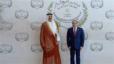 أمير قطر يشيد بنتائج قمة شرم الشيخ - الخليج الان