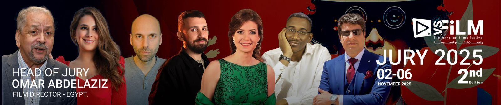 مهرجان VS-FILM للأفلام القصيرة جدا يكشف عن لجنة تحكيم دورته الثانية - الخليج الان